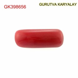 Ratti-3.61 (3.27 CT) Red Coral Lal Moonga 